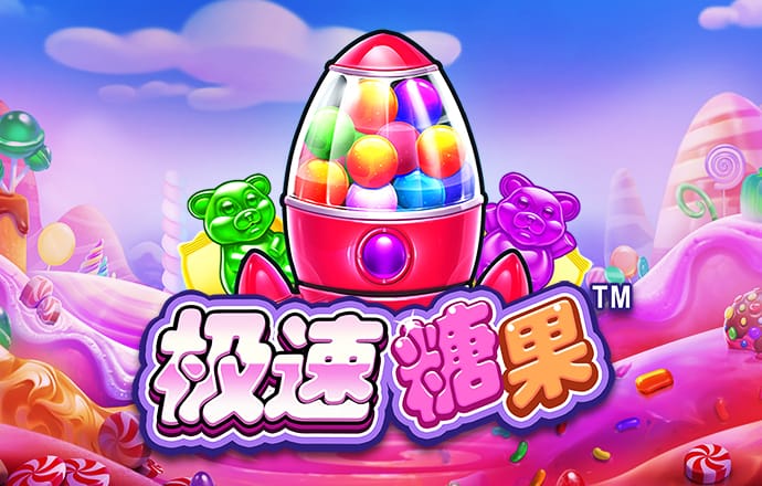 威澳门尼斯人31188