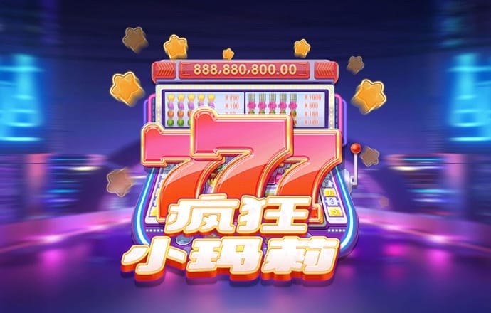 标枪08