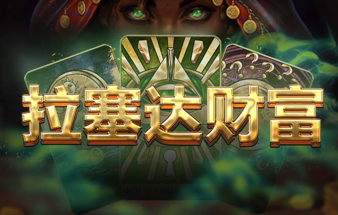 2173799:COM-WWW:2173799:COM截图3