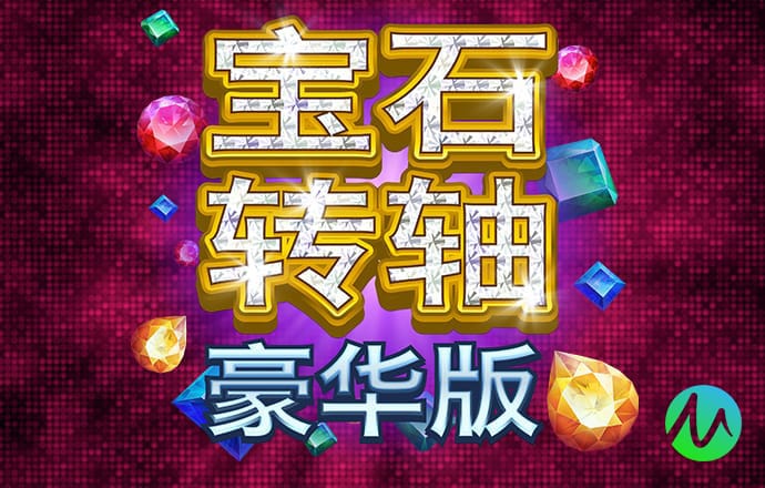 HY2988:COM-WWW:HY2988:COM